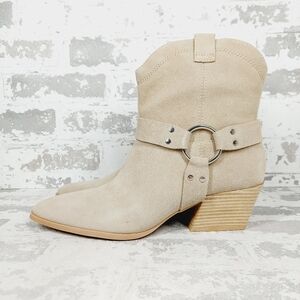 New Open Edit Cream Leather Pointy Toe Western Boots A932